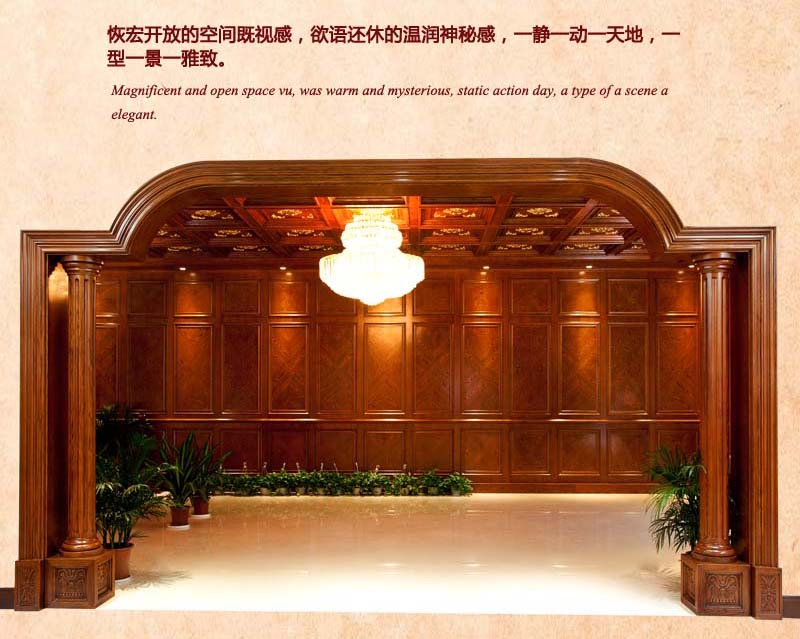 家居配套產(chǎn)品